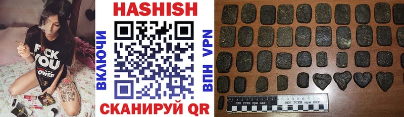 Галлюциногенные грибы Мелеуз