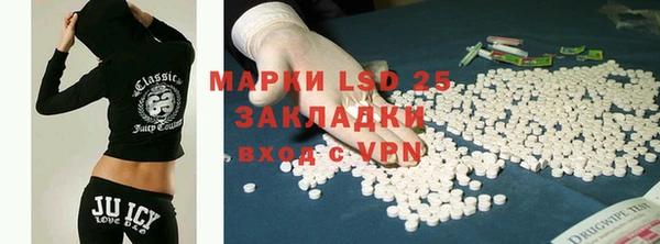 jwh Костерёво