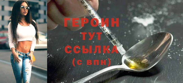амфетамин Коряжма