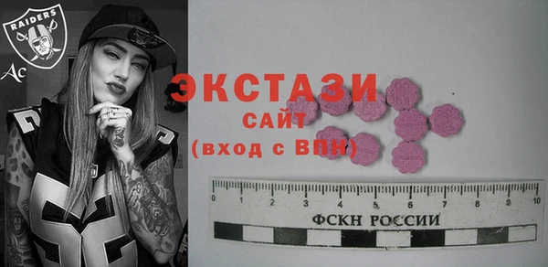 кристаллы Корсаков
