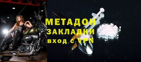 амфетамин Коряжма