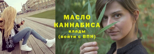 амфетамин Коряжма