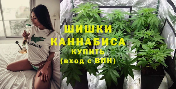 амфетамин Коряжма