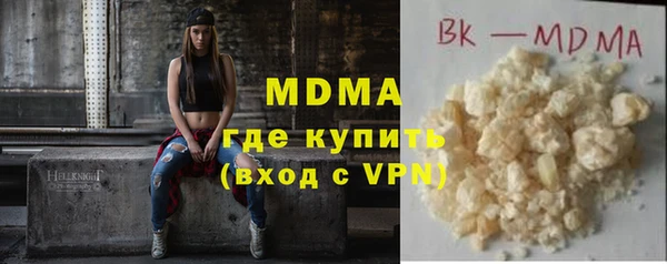jwh Костерёво