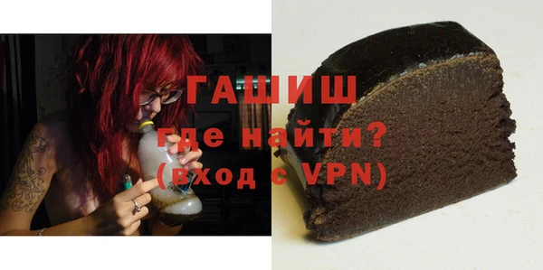 jwh Костерёво