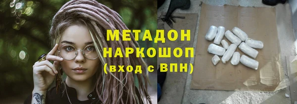 jwh Костерёво