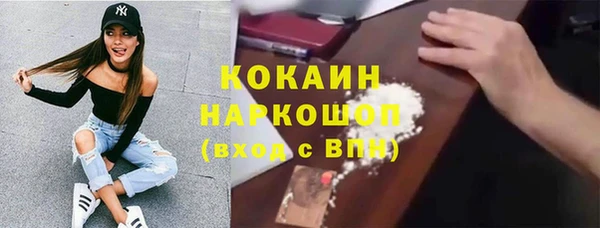 jwh Костерёво