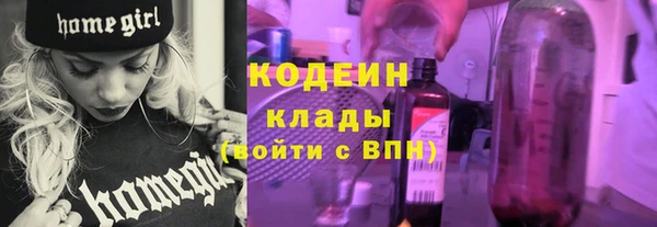 амфетамин Коряжма