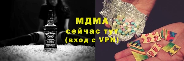 jwh Костерёво