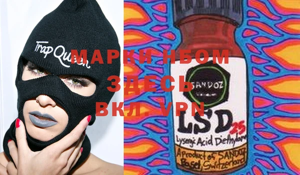 амфетамин Коряжма