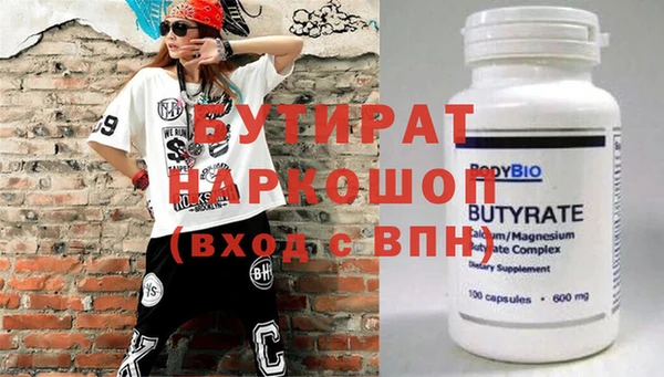 амфетамин Коряжма