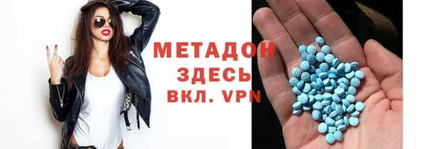 кристаллы Корсаков