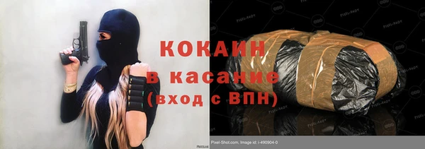 jwh Костерёво