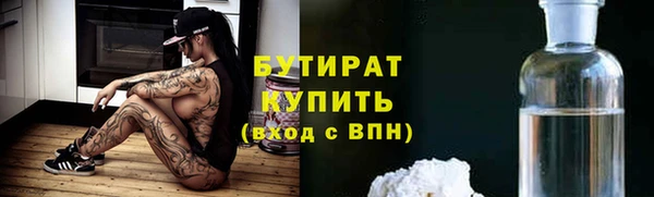 кристаллы Корсаков