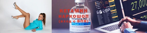 jwh Костерёво