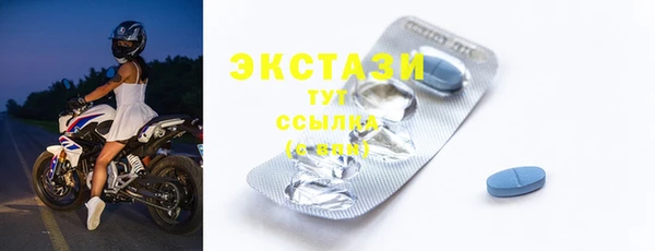 кристаллы Корсаков