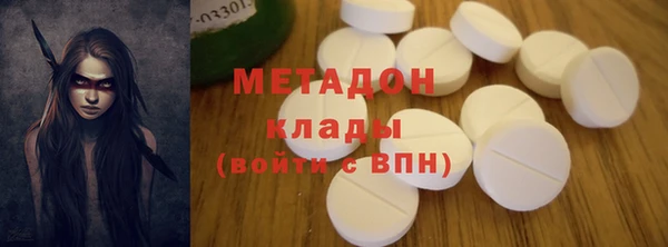 кристаллы Корсаков