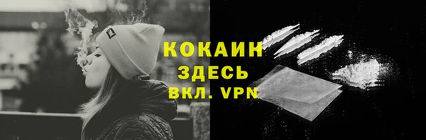 кристаллы Корсаков
