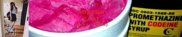 jwh Костерёво