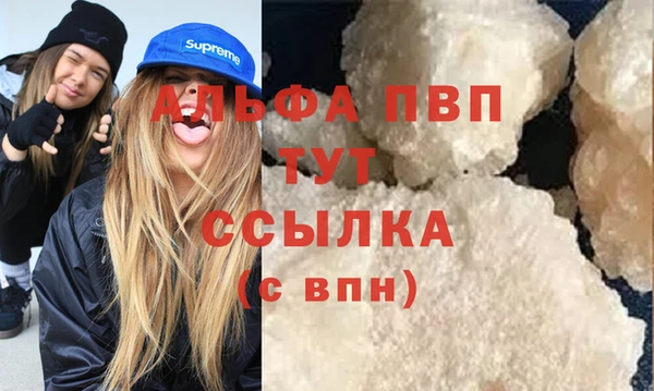 jwh Костерёво