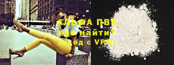 jwh Костерёво