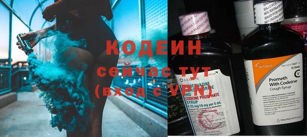 jwh Костерёво