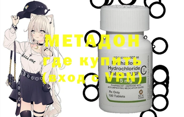 кристаллы Корсаков