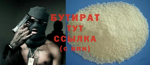 jwh Костерёво