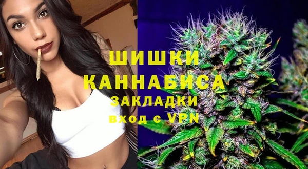 кристаллы Корсаков