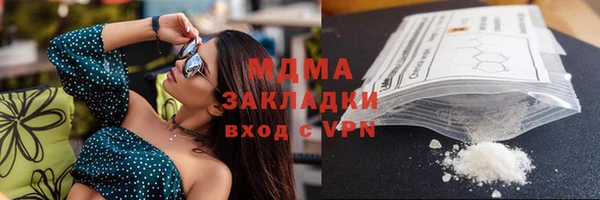 амфетамин Коряжма
