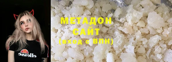 кристаллы Корсаков