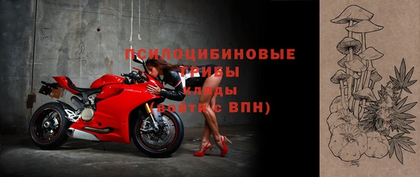 амфетамин Коряжма