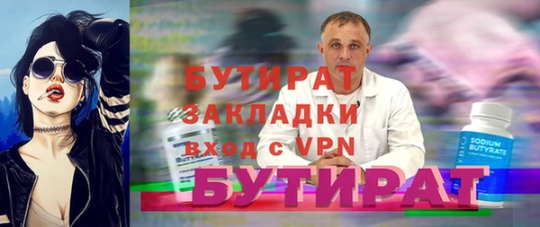 jwh Костерёво