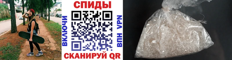 МЕТАМФЕТАМИН мет  Купить где  Мелеуз 